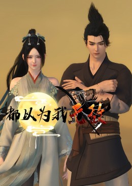 海南蓝欣网seo优化