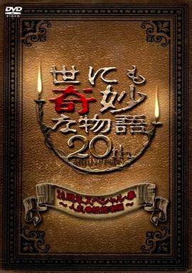 黄石网站seo优化推广