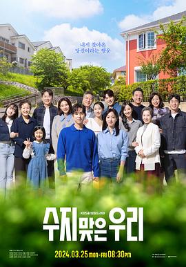 凌海seo排名优化