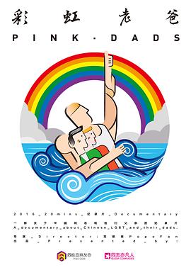 衢州seo排名优化代理