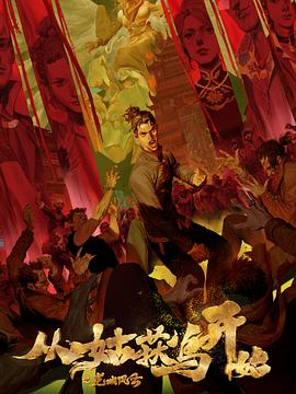 株洲网站的优化外包首选