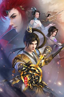 网站关键词优化开发公司